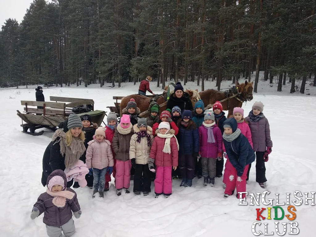 Pierwszy turnus Zimowych Półkolonii 2019 już za nami!