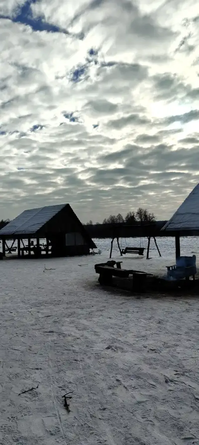 Zimowe Półkolonie 2026